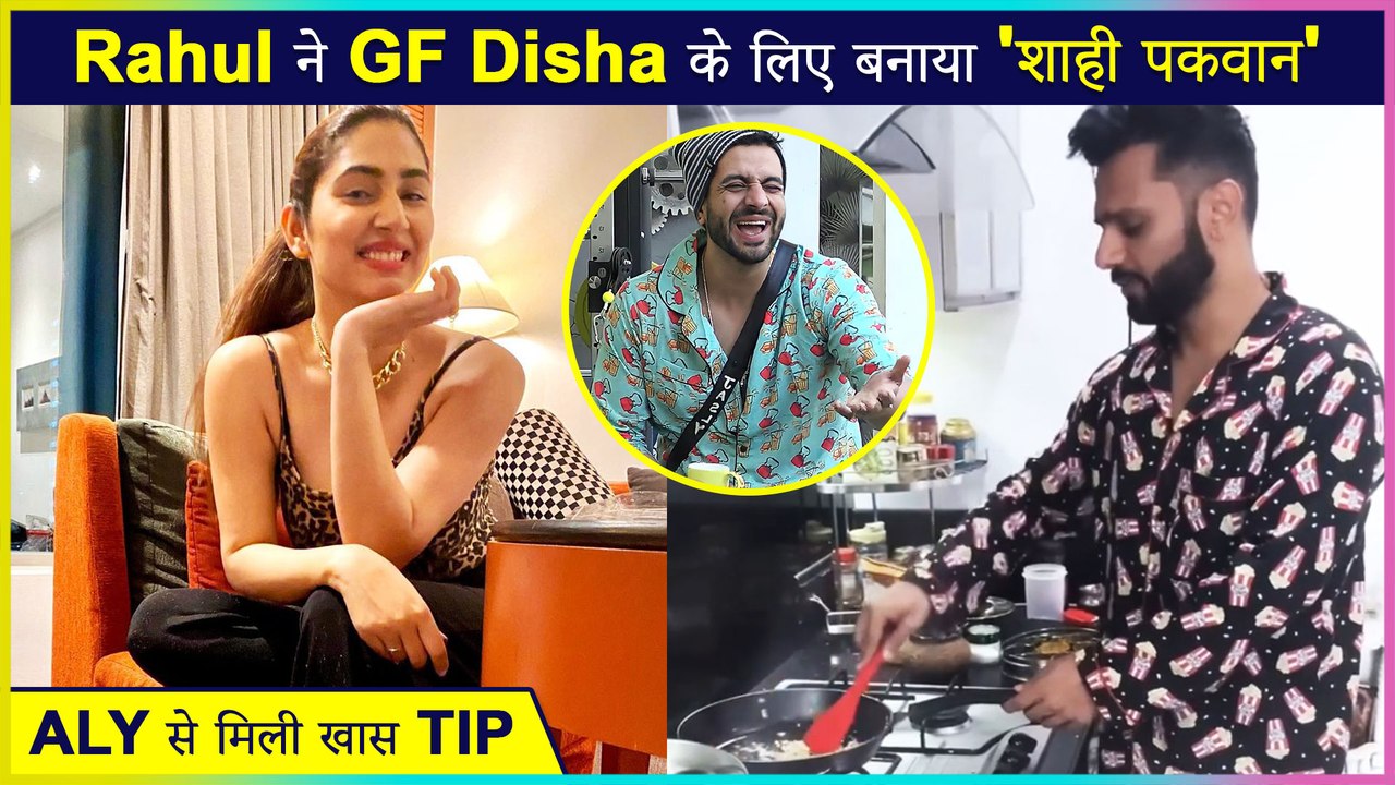 Rahul Vaidya COOKS Special Dish For Disha Parmar | Shares A Adorable Video
