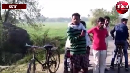 अज्ञात युवक की गोली मारकर ली जान