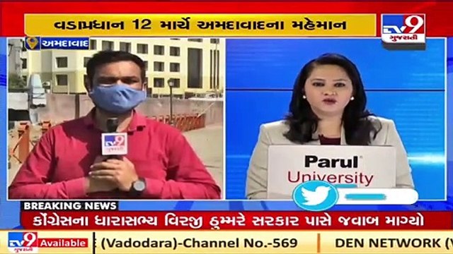 PM Modi to visit Sabarmati Gandhi Ashram on 12th march for 91st anniversary of Dandi March _ TV9News