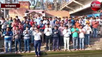 बिजली कर्मचारियों ने पदयात्रा निकालकर जताया विरोध