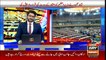 Vote of Confidence National assembly 2021 | Special Transmission | ARY News | 6th March | Part 1