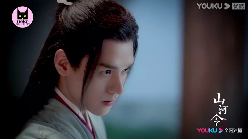 Word Of Honor 山河令 Trailer Ep11 [ENG SUB]