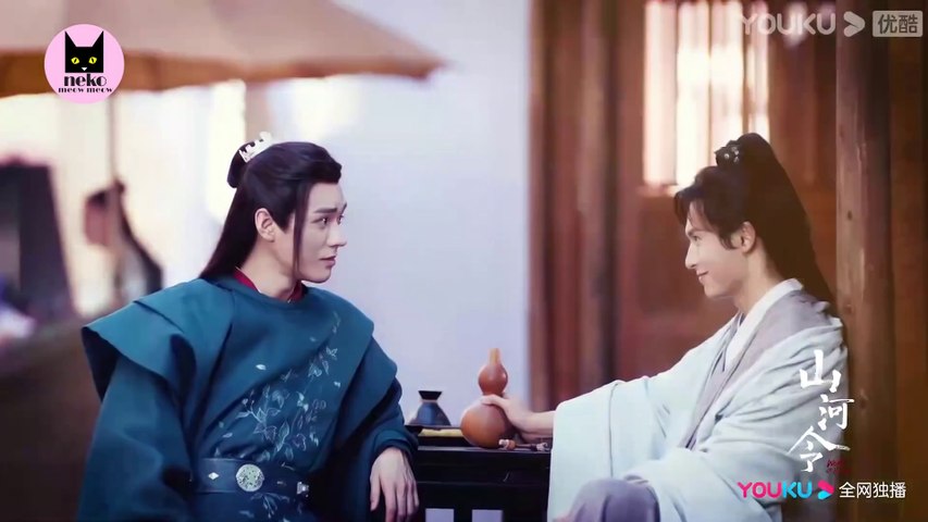Word Of Honor 山河令 Trailer Ep12 [ENG SUB]