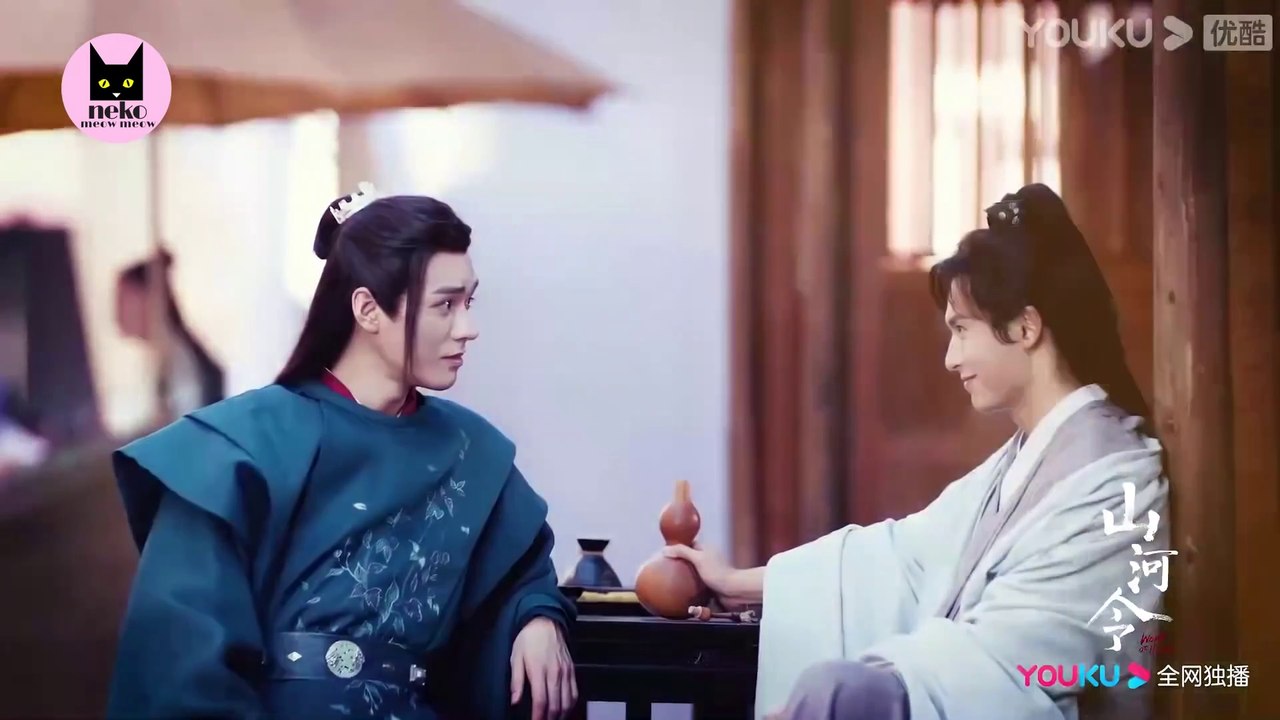Word Of Honor 山河令 Trailer  Ep12 [ENG SUB]