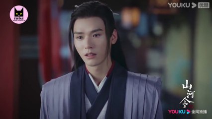 Word Of Honor 山河令 Trailer  Ep14 [ENG SUB]