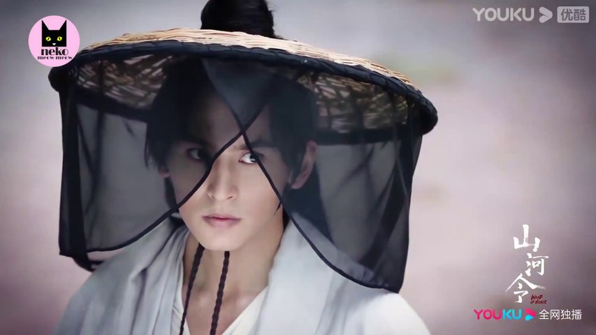 Word Of Honor 山河令 Trailer Ep15 [ENG SUB]