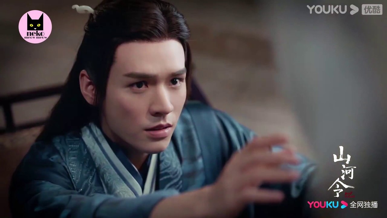 Word Of Honor 山河令 Trailer  Ep17 [ENG SUB]
