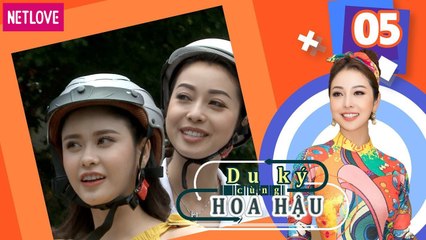 Du Ký Cùng Hoa Hậu - Tập 05: Trương Quỳnh Anh tiết lộ vẫn sống chung với Tim dù cả hai đã li hôn