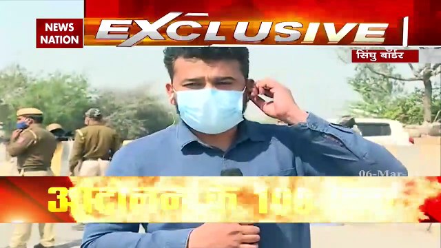 Farmers' Protest: 'Chakka Jam' by farmers at KMP expressway