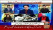 Vote of Confidence National assembly 2021 | Special Transmission | ARY News | 6th March | Part 2