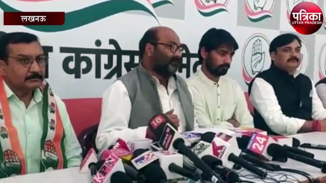 बसपा के पूर्व विधायक धीरेंद्र ने कांग्रेस में हुए शामिल