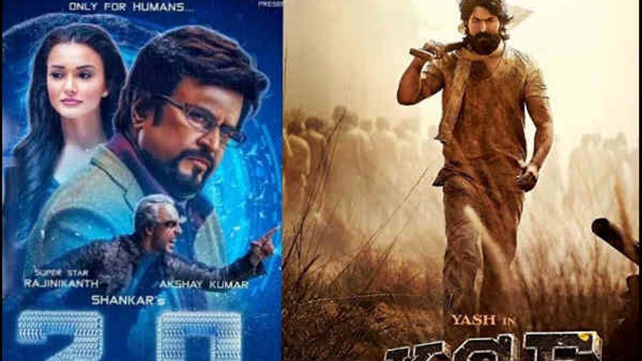 ರಜನಿಕಾಂತ್ ದಾಖಲೆ ಮುರಿದ ರಾಕಿ ಭಾಯ್ ಯಶ್ | Filmibeat Kannada