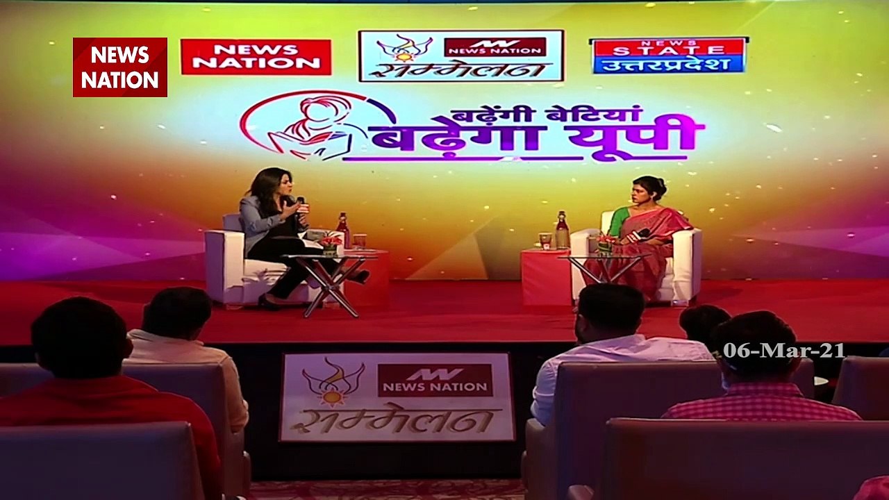 UP Minister Swati Singh talking about women safety in the state
