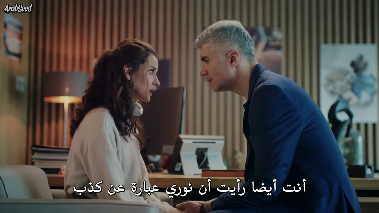 HD مسلسل انتظرتك كثيرا الحلقة 6 جزء 2 مترجمة للعربية