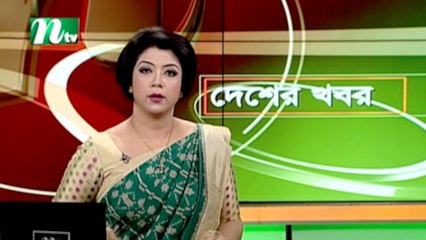 NTV Desher Khobor | 06 March 2021