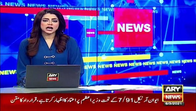 لیسکو ڈیفنس ڈویژن کا بجلی چوروں کیخلاف گرینڈ آپریشن