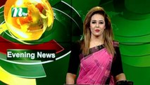 NTV Evening News | 06 March 2021