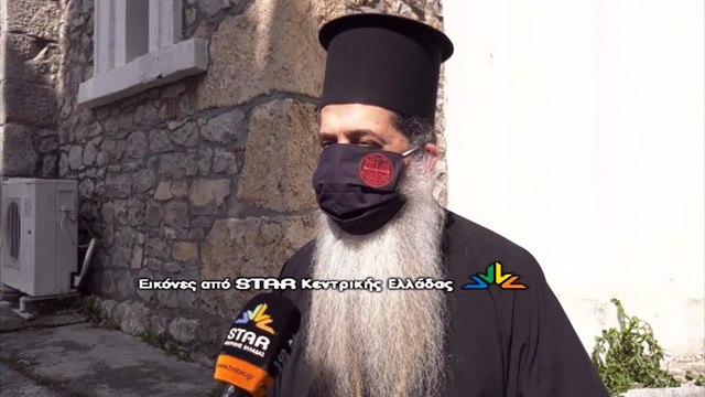 Αρνητικός στον Κορονοιό και πάλι ο μητροπολίτης Φθιώτιδας Συμεών