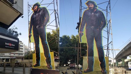 ಇದುವರೆಗೂ ಡಿ ಬಾಸ್ ಬಿಟ್ಟು ಬೇರೆ ಯಾರು ಕೂಡ ಈ ಸಾಧನೆ ಮಾಡಿಲ್ಲ | Roberrt Movie Darshan Cutout