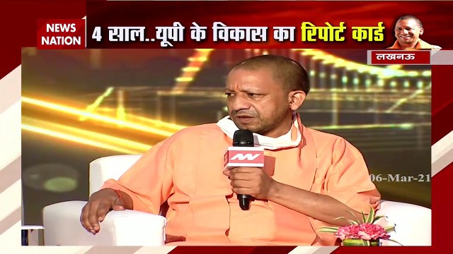 सीएम योगी ने कांग्रेस पर साधा निशाना, कहा- विभाजनकारी मानसिकता कांग्रेस की वास्तविक पहचान बन चुकी है ।