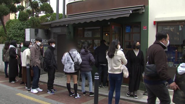 봄바람에 나들이객 '북적'...느슨해진 거리두기 / YTN