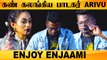 Enjoy Enjaami Album Launch Pressmeet | Singer Dhee, Arivu | Independent Song Launch