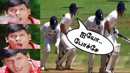 IND vs ENG 4th Test: Kohliயின் Throw; தப்பித்த Joe Root | OneIndia Tamil