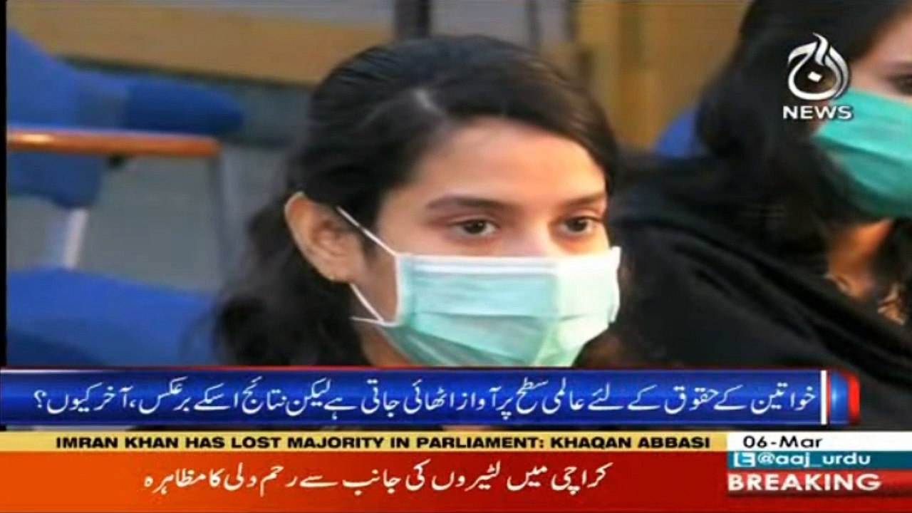 Sawal Hai Pakistan Ka I 6 March 2021 I Aaj News I Part 1