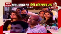 CM Yogi on Bengal: CM Yogi targets Mamata government, watch video