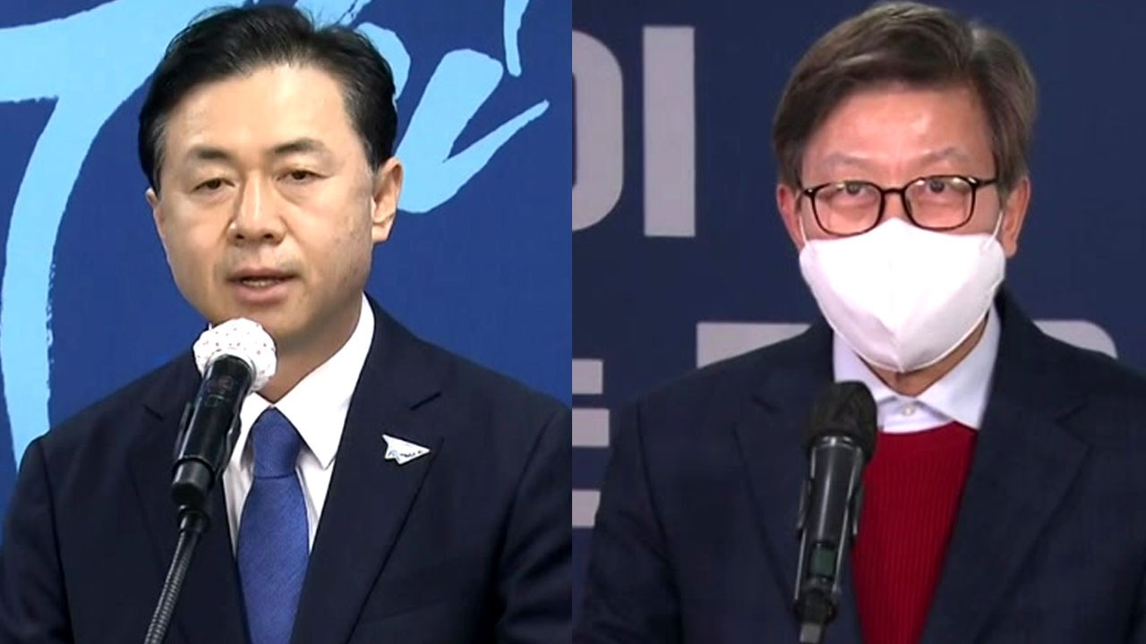 부산시장 선거 구도 확정...'LH 투기 의혹' 영향은? / YTN