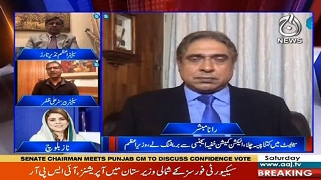 Aaj Rana Mubashir Kay Sath I 6 March 2021 I Aaj News I Part 3