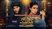 Khuda Aur Mohabbat - Season 3 Ep 04 - Real Dramas Online