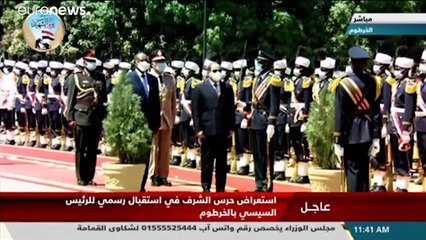 سدّ النهضة: السيسي يزور الخرطوم ويؤكد رفض مصر "الإجراءات الأحادية"