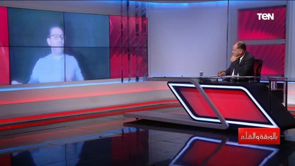 "دمرتوا مستقبل ناس كتير" اعترافات طارق قاسم يفضح فيها قنوات الإخوان وأيمن نور