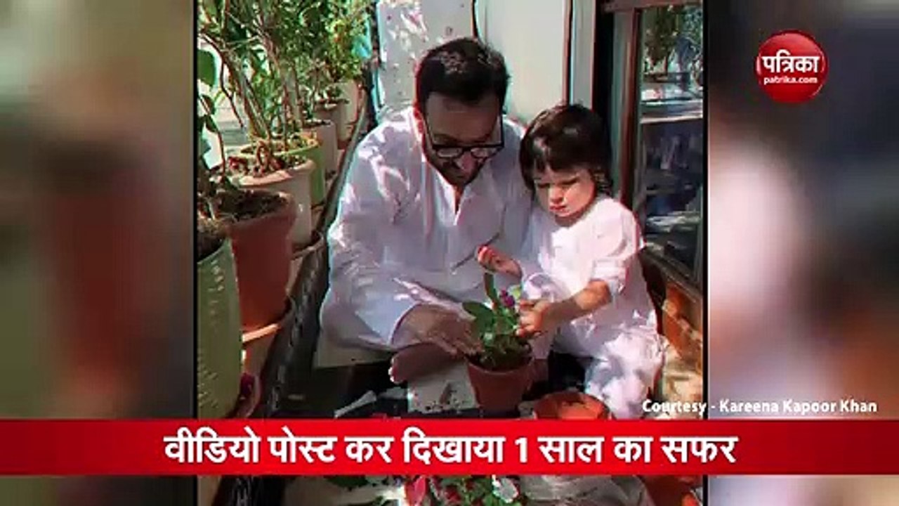 kareena kapoor khan completed one year on instagram shared video of memory