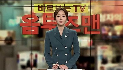 [옴부즈맨] 3월 7일