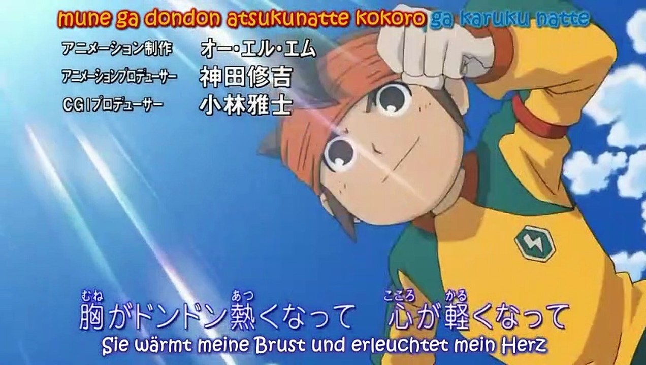 Inazuma Eleven Staffel 3 Folge 33