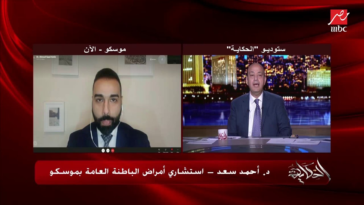 هل يتعامل لقاح سبوتنك مع سلالات كورونا المتحورة...