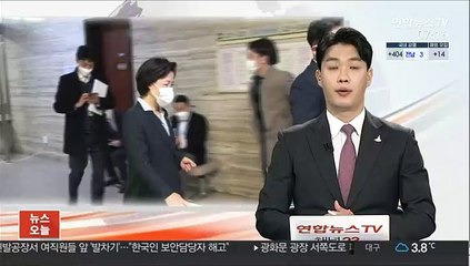 추미애 "당해보니 알겠더라…조국 가족 장하다"