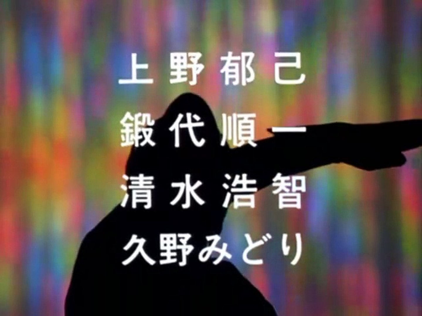 第04話 大空より愛をこめて 動画 Dailymotion