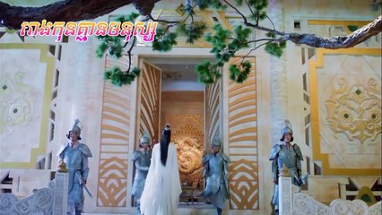 រឿង "និស្ស័យស្នេហ៍ឋានសួគ៌ ភាគទី ៤៦ - Nisay Sne Than Sour Ep 46"