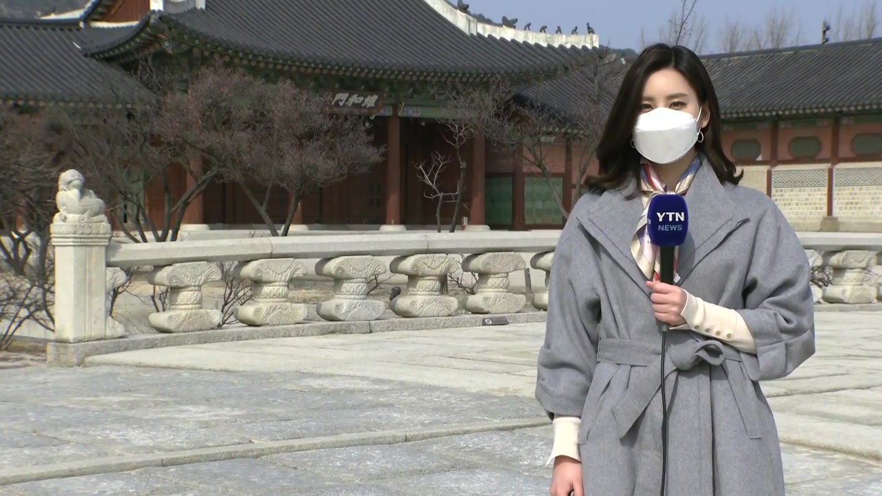 [날씨] 포근한 날씨 속 고개 드는 봄기운...큰 일교차 유의 / YTN