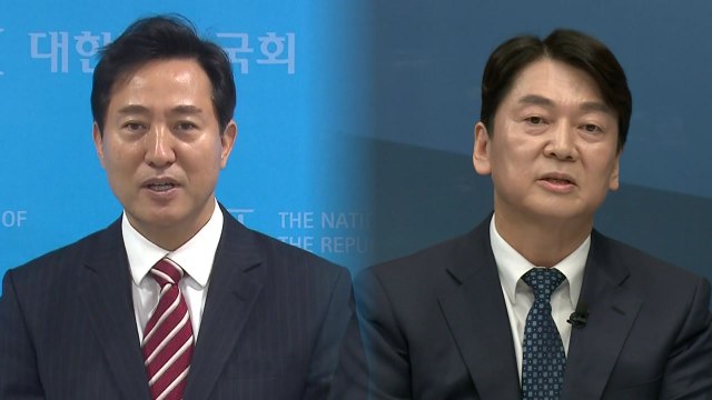 서울시장 선거 한 달 앞...여야 단일화 '신경전' / YTN