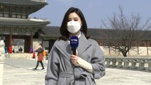 [날씨] 고개 드는 봄기운...포근하지만 큰 일교차 주의 / YTN