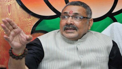 Giriraj Singh's angry on Nitish Kumar government officers!
