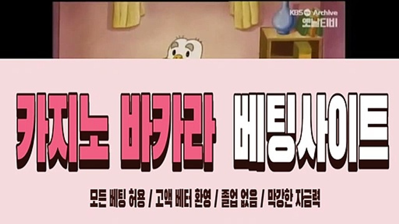 ✨ 강원랜드 슬롯머신 ✨✨마이다스호텔카지노✨카지노소개✨마이다스호텔카지노✨✨ 강원랜드 슬롯머신 ✨
