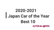 Best 10  JAPAN CAR of the YEAR 2020-2021