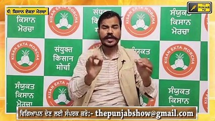 ਹਰਿਆਣਾ 'ਚ ਡਿੱਗਣ ਲੱਗੀ ਖੱਟਰ ਸਰਕਾਰ? Khattar Govt will be no more in Haryana?