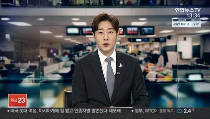 "국내 대기업 64% 상반기 채용없거나 미정"