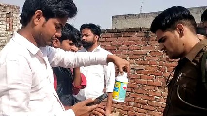 सीतापुर: कीटनाशक दवाई पीकर छात्र ने की आत्महत्या